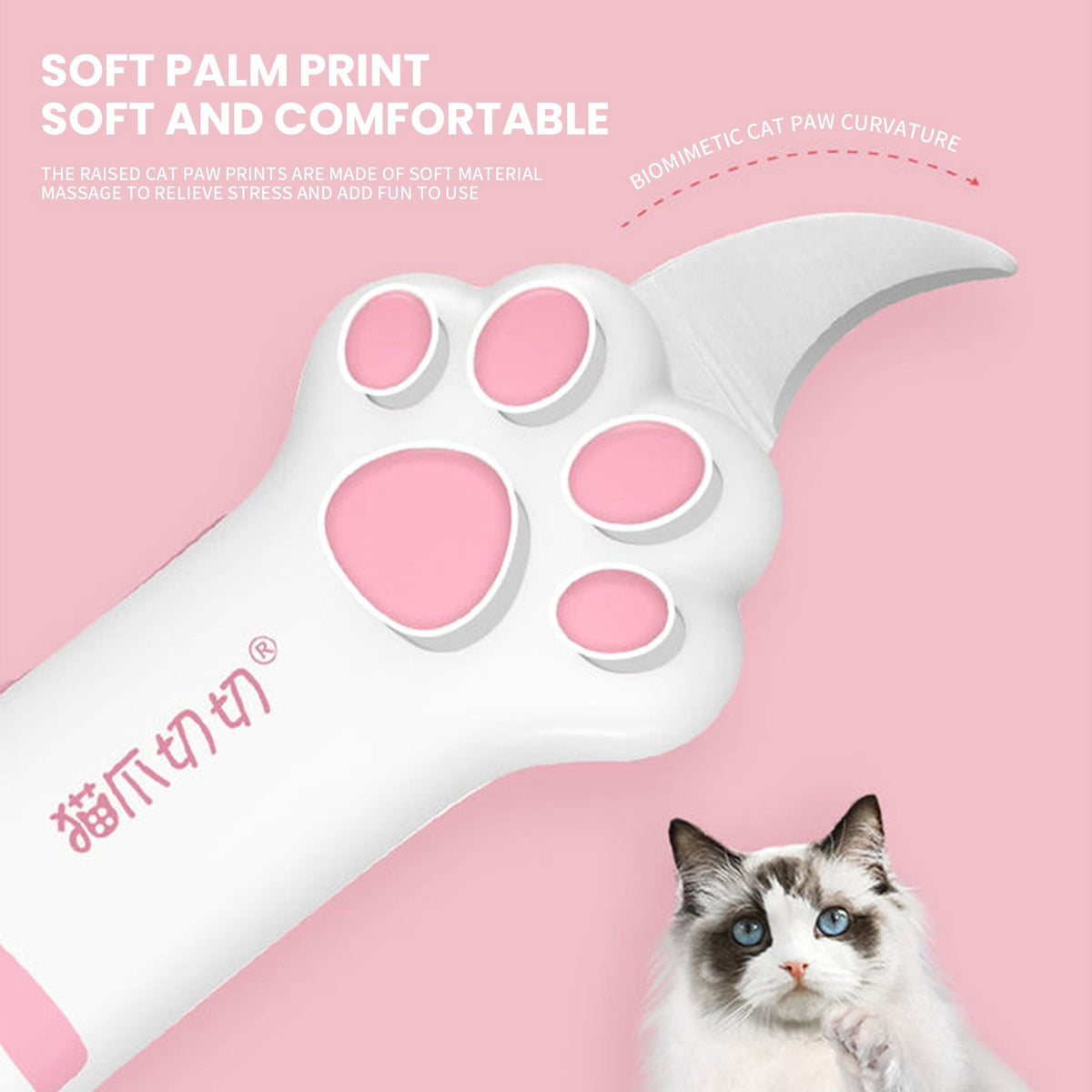 Retractable Cat Paw Utility Knife, Slim Box Cutter for Desk and Office - Image 3