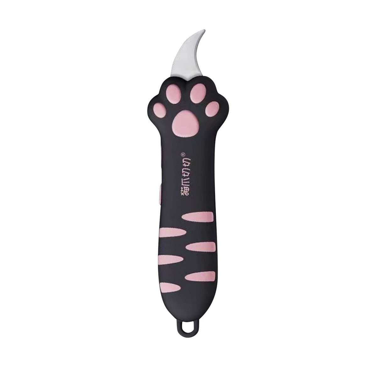 Retractable Cat Paw Utility Knife, Slim Box Cutter for Desk and Office